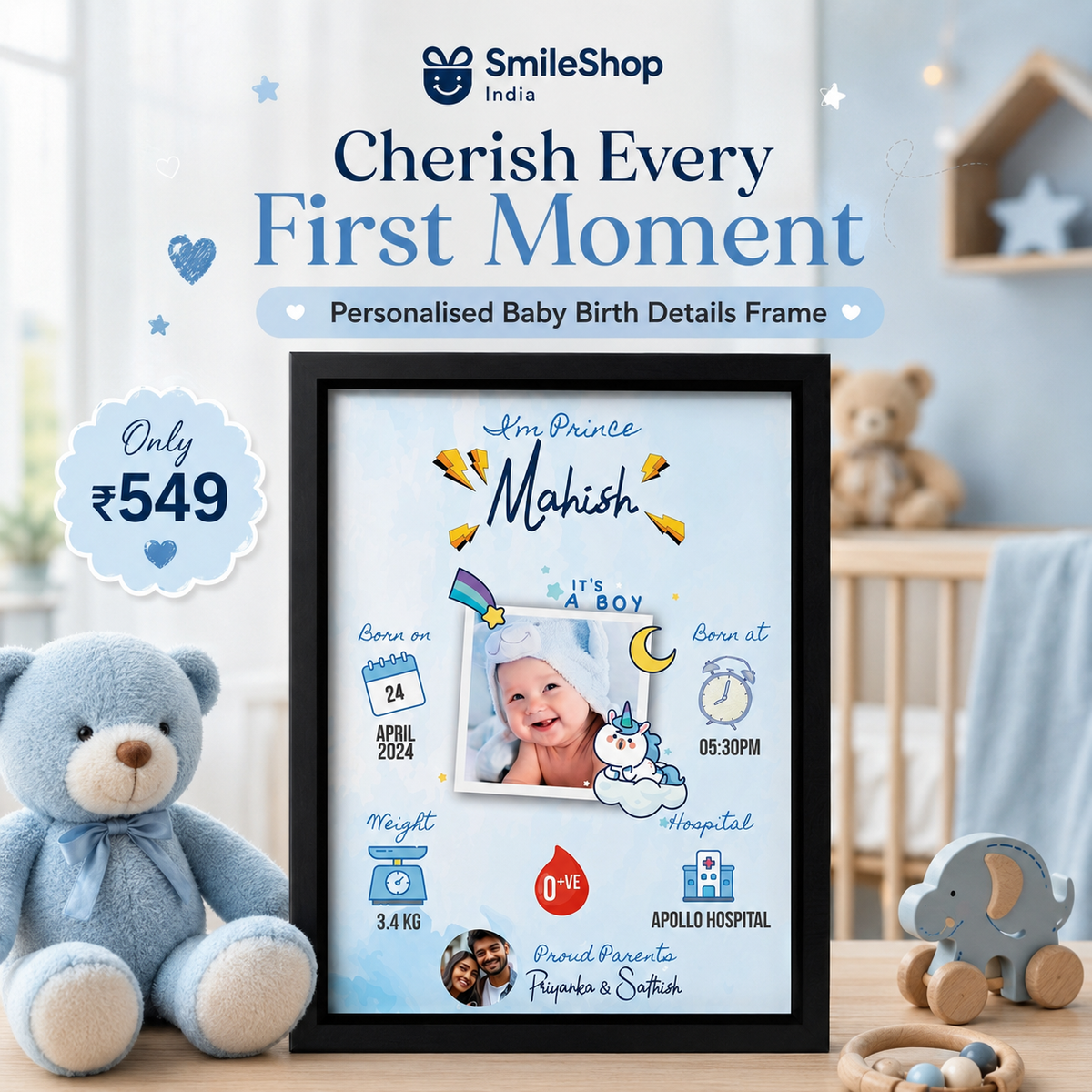 Personalised Baby Birth Details Photo Frame