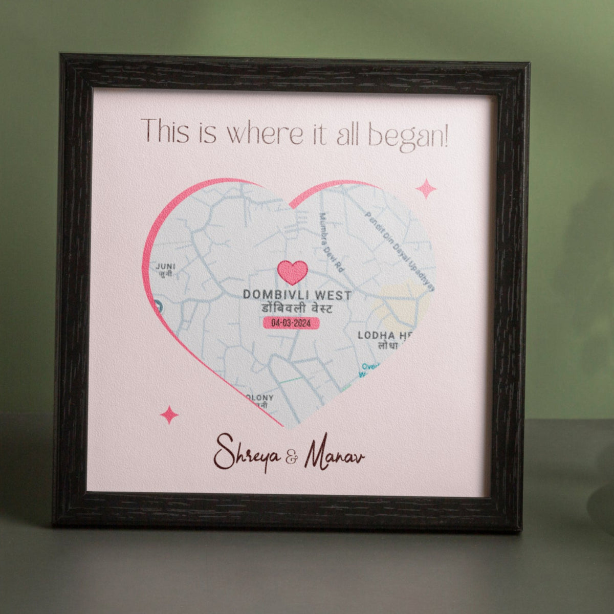 Personalized First Met Location Map Frame