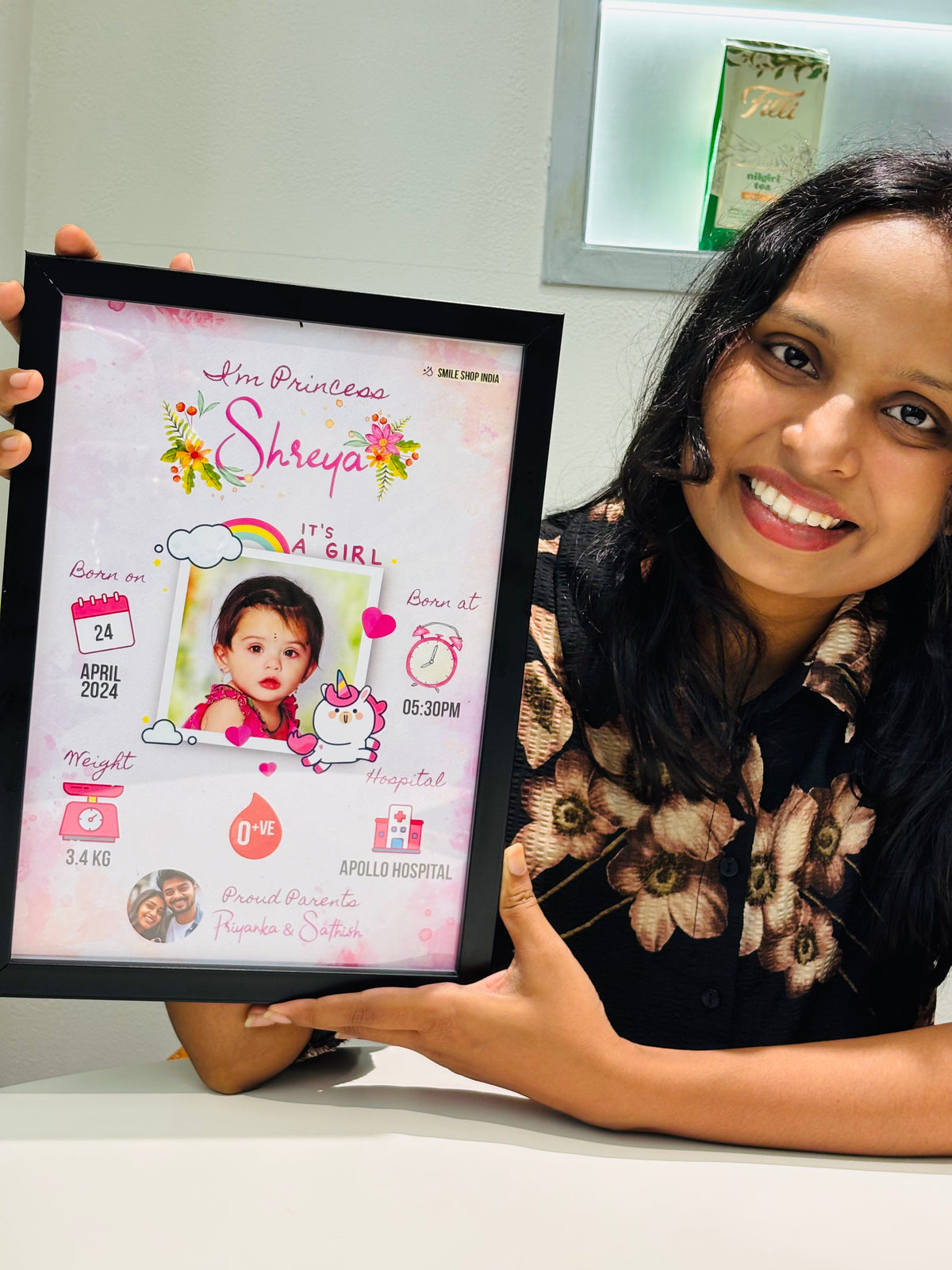 Personalised Baby Birth Details Photo Frame